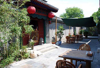 Qintang Courtyard Hotel 7 - Beijing