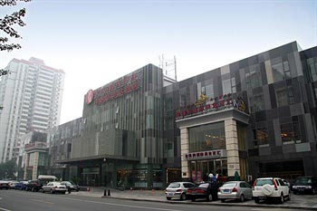 Ramada Parkside Hotel - Beijing