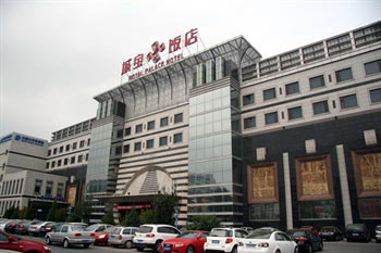 Royal Palace Hotel - Beijing