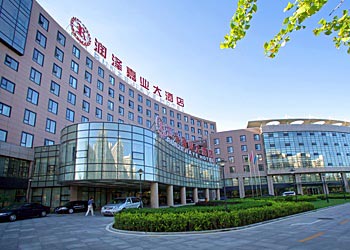 Run Ze Jia Ye Hotel - Beijing