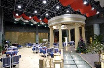 Tangshan Holiday Conference Center - Beijing