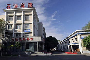 Urumqi China Petroleum hotel