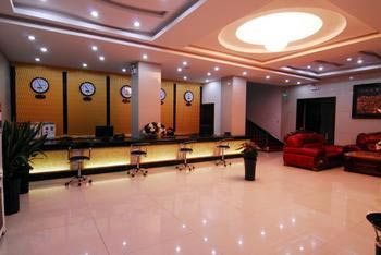 Xining Dragon Business Hotel