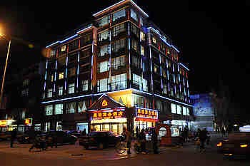 Zhongwei Cambridge Business Hotel