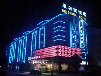 Wei Er Dun Hotel - Yiwu