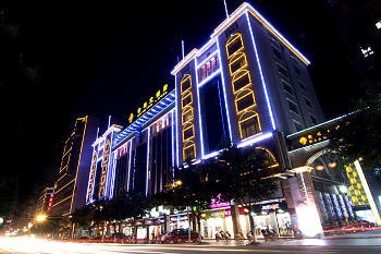 Diamond Hotel - Zhangzhou