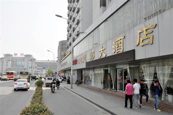Xuzhou Chu Hotel