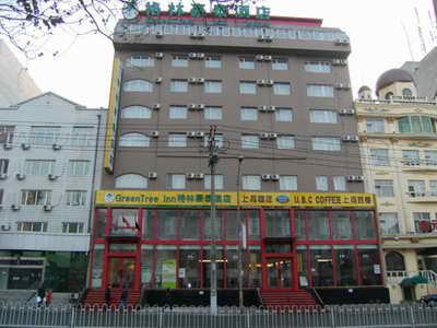 Zhen Xi Hotel - Harbin