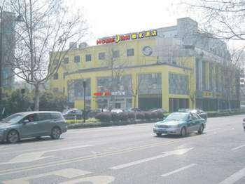 home inn- hangzhou baochulu branch