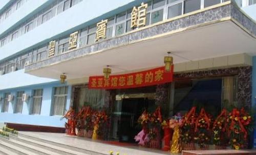 Shengya hotel,Lasa