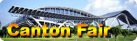 Canton Fair 2025