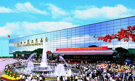 CECF (Liuhua) Complex