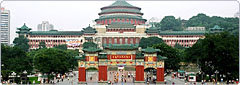 Chongqing Travel China