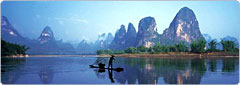 Guilin Travel China