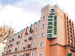 GreenTree Inn Suite Guangmingqiao Serviced Apartment, Beijing