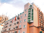 I området rundt Chaoyang,   GreenTree Inn Suite Guangmingqiao Serviced Apartment, Beijing