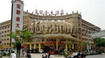 в зоне Hexi,  Tianjin Baolijin hotel