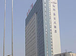 Howard Johnson Grand Hotel - Shenyang