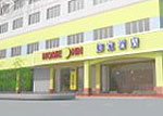 Wuhou　のゾーンに  Home Inn - Chengdu Wuhou Dadao