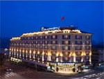 Lucheng　のゾーンに  Ex Palm D'or Hotel, Wenzhou