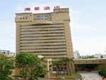 dans la zone de Xiangzhou   Haijing Wanhao Hotel