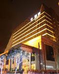 Gongbei　のゾーンに  Guo Tai Hotel, Zhuhai