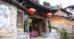 στην ζώνη της Gucheng,  Courier Inn Lijiang(Former Bonan Clubhouse, Lijiang)