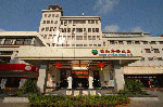 Zona Longhua Hainan Overseas Chinese Hotel
