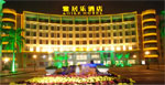 Nanhai　のゾーンに  Foshan Agile Hotel