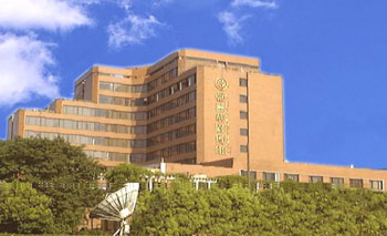 στην ζώνη της Haishu,  Asia Garden Hotel, Ningbo