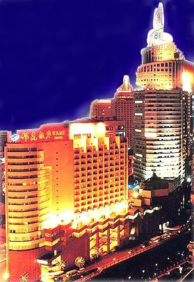 ในโซนของPanlong  Bank Hotel, Kunming