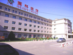 Zona Dongcheng Beijing Guolin Hotel