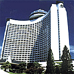 Dongcheng bölgesinde,  Beijing International Hotel