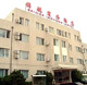 Shunyi 의 구역내  Beijing Airlines Hotel