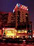 ในโซนของJiangbei  Best Western Jianghua Hotel Ningbo