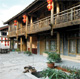 Gucheng　のゾーンに  Brook and Bridge Inn ,Lijiang