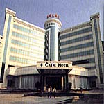 ในโซนของXiangzhou  Catic Hotel, Zhuhai