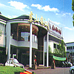 nằm trong vùng Yushan,  Changshu Yushan hotel