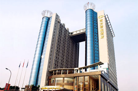 Jiulongpo　のゾーンに Chongqing Carlton Hotel