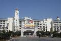 Yingjiang　のゾーンに  Country Garden Phoenix Hotel - Anqing