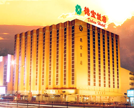 Xicheng　のゾーンに  Debao Hotel