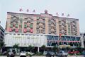 en la zona de Chancheng,   Deng xilai Hotel, Foshan