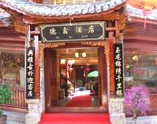 en la zona de Gucheng,   Dexin Hotel, Lijiang