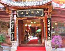 nằm trong vùng Gucheng,  Dexin Hotel, Lijiang