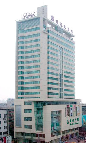 Shenhe　のゾーンに  Eletel Hotel, Shengyang