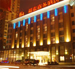 ในโซนของChangning  Forte Hotel, Shanghai