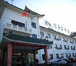 Changping bölgesinde,  FuHao Garden Hotel