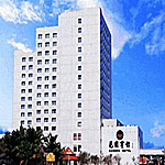 Longhu District Garden Hotel, Shantou