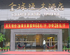 Yuexiu bölgesinde,  Guangzhou Hilbin Hotel, Guangzhou