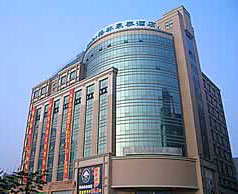GreenTree Inn Dongguan Houjie Hotel